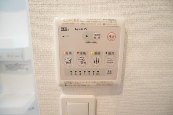 リブリ・プモリ 鵠沼の物件内観写真